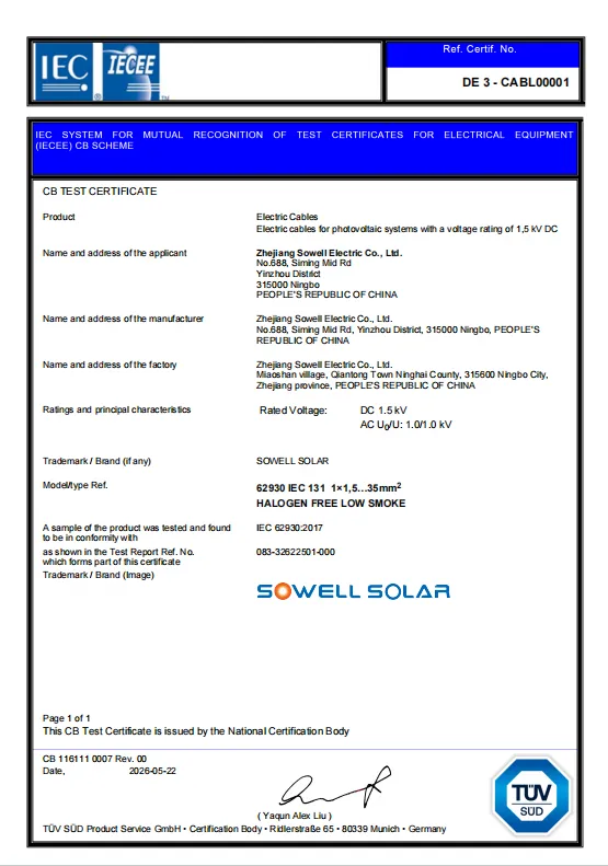 Фотоэлектрические кабели SOWELLSOLAR получили признание сертификата TÜV SÜD IECEE-CB